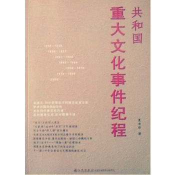 ���͇��ش��Ļ��¼��o(j��)��