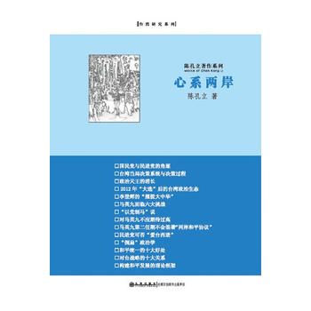 ꐿ�������ϵ�У���ϵ�ɰ�