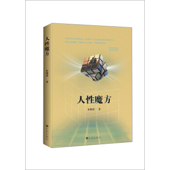 ����ħ��