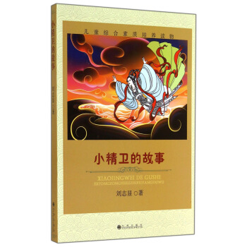 С���l(w��i)�Ĺ���