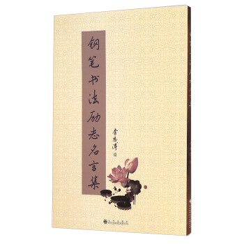 䓹P������(l��)־���Լ�