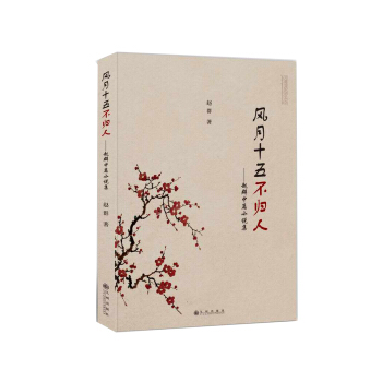 �L(f��ng)��ʮ�岻�w��