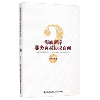 ���{�ɰ�����(w��)�Q(m��o)�ׅf(xi��)�h�ن�