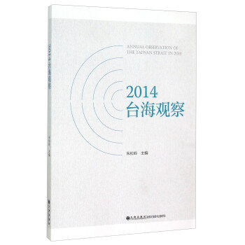 2014�_���^��