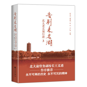 ��eδ����3��������������E