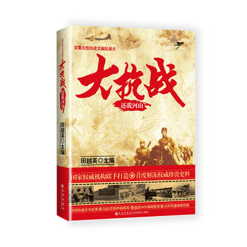 �󿹑�(zh��n).߀�Һ�ɽ