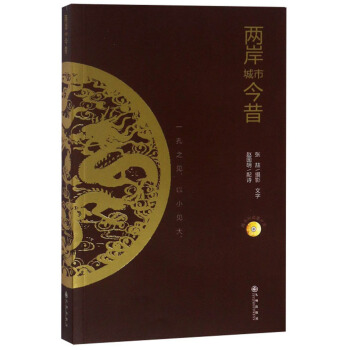 �ɰ����н���������P��