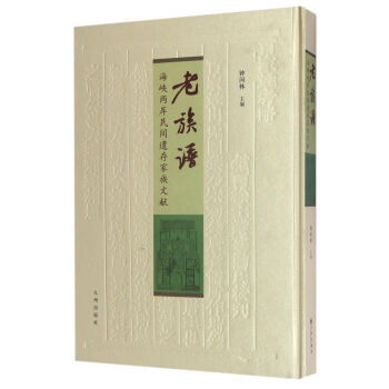 �����V�����{�ɰ����g�z������īI(xi��n)