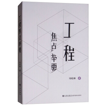 ���̽��c�eҪ