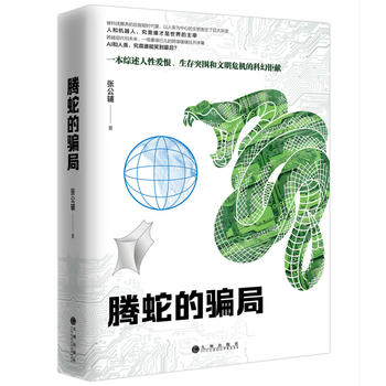 �v�ߵ��_��