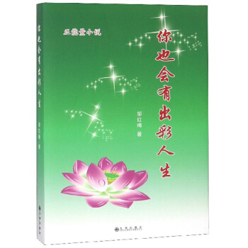 ��Ҳ���г�������