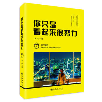 ��ֻ�ǿ�������Ŭ��-�㲻Ŭ�����lҲ�o��������Ҫ������