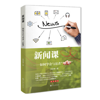 ���n����ΌW���c�x�ߡ����ϡ�