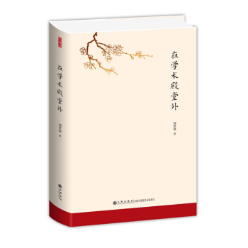 �ڌW(xu��)�g(sh��)������