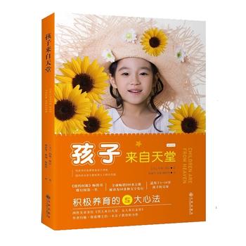 ���Ӂ�������-�����B(y��ng)����5��ԭ�t�ͼ��ɼs��������