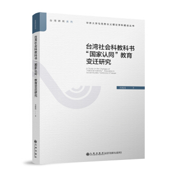 �_(t��i)�����(hu��)�ƽ̿ƕ�����(gu��)���J(r��n)ͬ������׃�w�о�