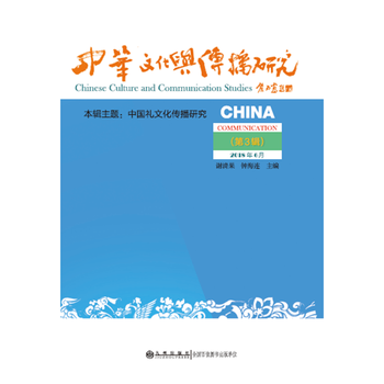 ���A�Ļ��c�����о�������݋��