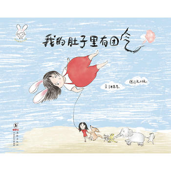 ��С����ͯ��w�����L�� �Еr���Ҳ��ɐ� �ҵĶ������ЈF�� �ߴa ���� �H�ӹ��x