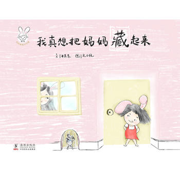 ��С����ͯ��w�����L�� �Еr(sh��)���Ҳ��ɐ� ������ы��������� �ߴa ���� �H�ӹ��x