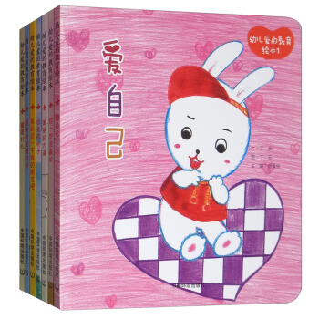 �׃���(��i)�Ľ����L�������b�� ���b1-7��(c��)��