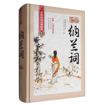 �{�m�~���o(w��)�ϵK��x��ذ棩