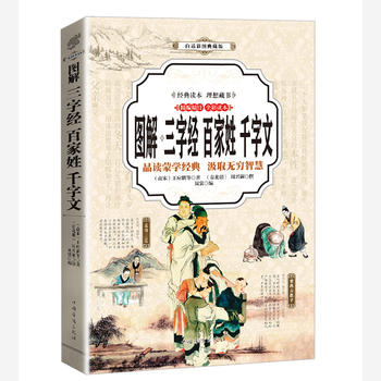 ���ֽ�(j��ng)���ټ�����ǧ���� �D�⣨ȫ�ʣ�