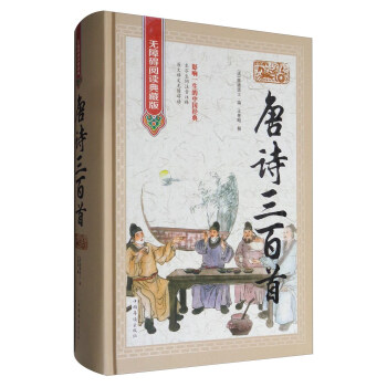 ��Ԋ�����ף��o�ϵK��x��ذ棩