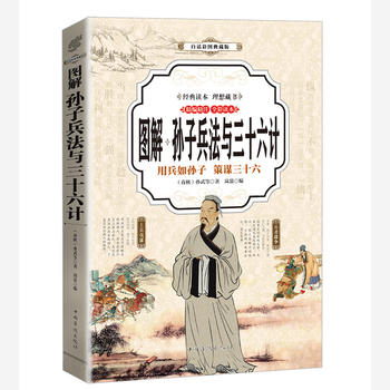 �O�ӱ����c��ʮ��Ӌ �D�⣨ȫ�ʣ�