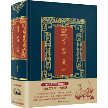 ��Ԋ(sh��)�����~��Ԫ��