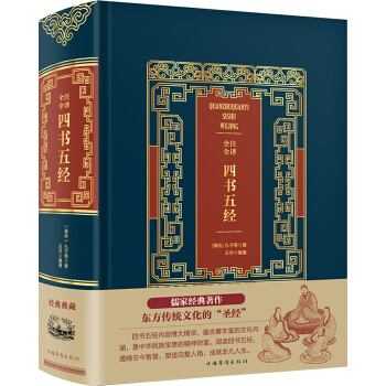 ȫעȫ�g�ĕ��彛(j��ng)