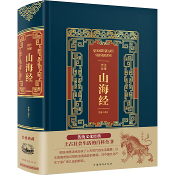 ȫעȫ�gɽ����(j��ng)