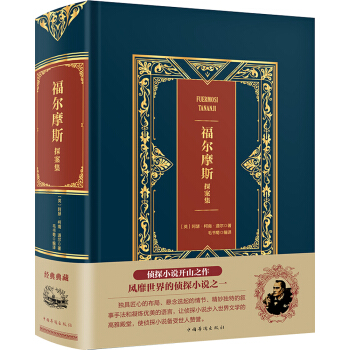 ����Ħ˹̽����