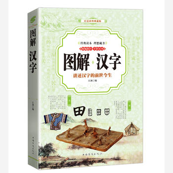 �h�� �D�⣨ȫ�ʣ�