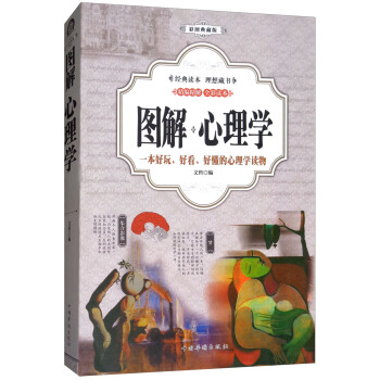 �D������W���ʈD��ذ棩