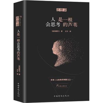 ����һ����˼�����JȔ