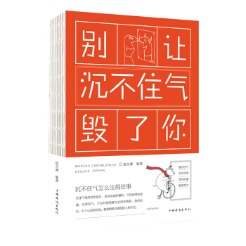 �e׌����ס�⚧���㣨����������㱳��