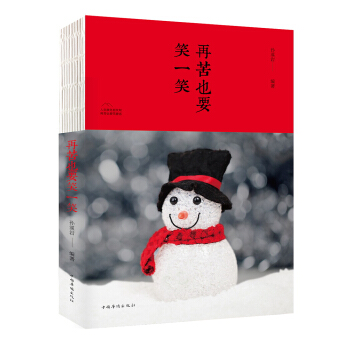 �ٿ�ҲҪЦһЦ������������㱳��