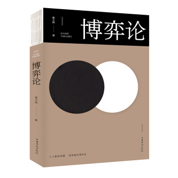 ����Փ/�������