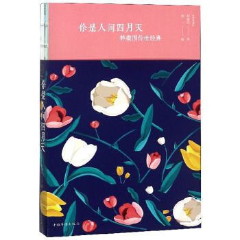 �������g�����죺�ֻ��������(j��ng)��