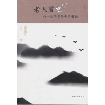 �����ԣ���һ݅�Ӷ�Ҫ ����Ԓ