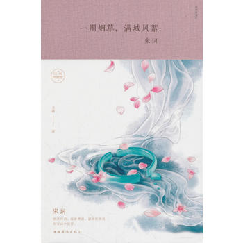 һ�����ݣ��M���L(f��ng)�������~