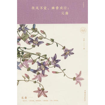 ΢�L(f��ng)����������ɏ���Ԫ��