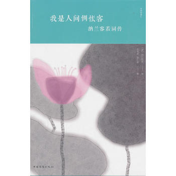 �������g㰐��ͣ��{�m�����~��