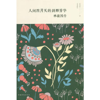 ���g������Ąx�Ƿ��A���ֻ����