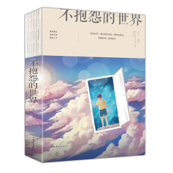 ����Թ�����磨����������㱳��