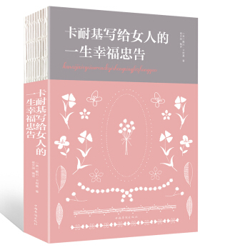 ���ͻ���(xi��)�oŮ�˵�һ���Ҹ��Ҹ�/�������(sh��)