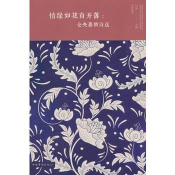 �龉�绨���_(k��i)�䣺�}(c��ng)��δ�Ԋ(sh��)�x