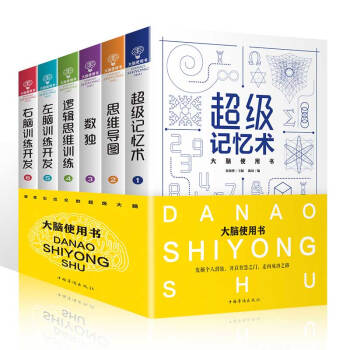 ���Xʹ�Õ�(sh��)��ȫ����(c��)��