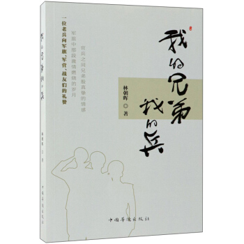 �ҵ��ֵ��ҵı�