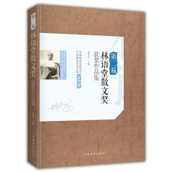 �ڶ������Z��ɢ�Ī��@����Ʒ��